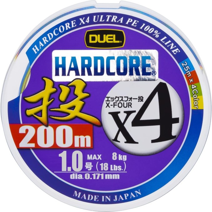 Плетеный шнур YO-ZURI DUEL PE HARDCORE X4 CAST 200m 4Color #1.0 (0.171mm) 8.0kg H3289