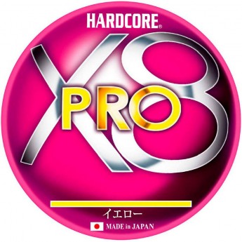 Леска плетеная YO-ZURI DUEL PE HARDCORE X8 PRO 200м 0.15мм (4Color)