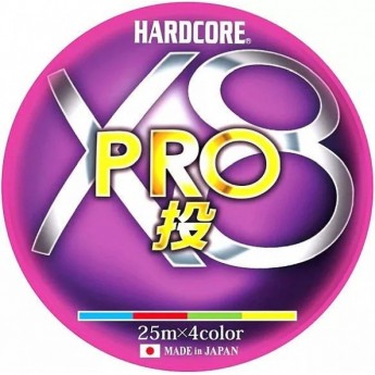 Леска плетеная YO-ZURI DUEL PE HARDCORE X8 PRO 200м 0.24мм (4Color)