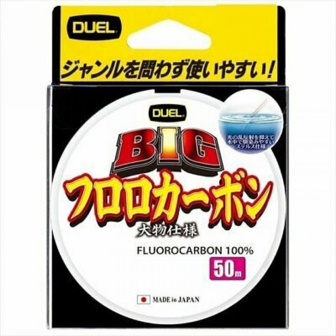 Леска YO-ZURI DUEL BIG BIG FLUOROCARBON 100% 50m #14 22kg (0.620mm) H3835