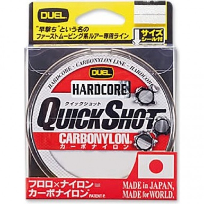 Леска YO-ZURI DUEL HARDCORE QUICK SHOT CARBONYLON 150м 10lb 0.260мм 5кг H3348