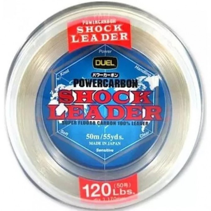 Леска YO-ZURI DUEL POWERCARBON SHOCK LEADER FLUORO 100%/50m 8Lbs/4Kg (0.235mm) H2087-SCL