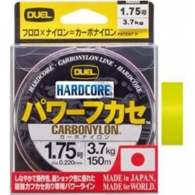 Леска YO-ZURI HARDCORE CARBONYLON 150м 1.75-0.220мм 3.7кг H3369-MG