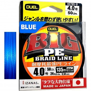 Плетеный шнур YO-ZURI DUEL BIG PE BRAID LINE 135m Blue #2.5 16kg (0.27mm)