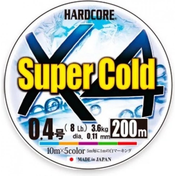 Плетеный шнур YO-ZURI DUEL PE HARDCORE SUPER X4 200m #0.6 5COLOR 5.4Kg (0.13mm) H4304-5C