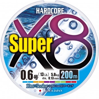 Плетеный шнур YO-ZURI DUEL PE HARDCORE SUPER X8 200m #0.6 5COLOR 5.8Kg (0.13mm)