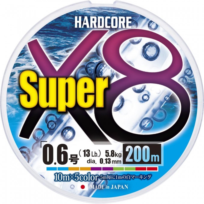 Плетеный шнур YO-ZURI DUEL PE HARDCORE SUPER X8 200m #0.6 5COLOR 5.8Kg (0.13mm) H4314-5C