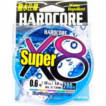 Плетеный шнур YO-ZURI DUEL PE HARDCORE SUPER X8 300m #5.0 5COLOR 36.0Kg (0.38mm)