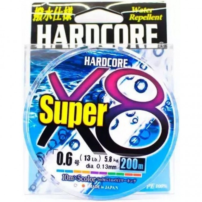 Плетеный шнур YO-ZURI DUEL PE HARDCORE SUPER X8 300m #5.0 5COLOR 36.0Kg (0.38mm) H4329-5C