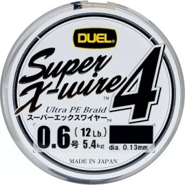 Плетеный шнур YO-ZURI DUEL PE SUPER X-WIRE 4 200m #1.2 5COLOR-YELLOW MARKING 9.0Kg (0.19mm)