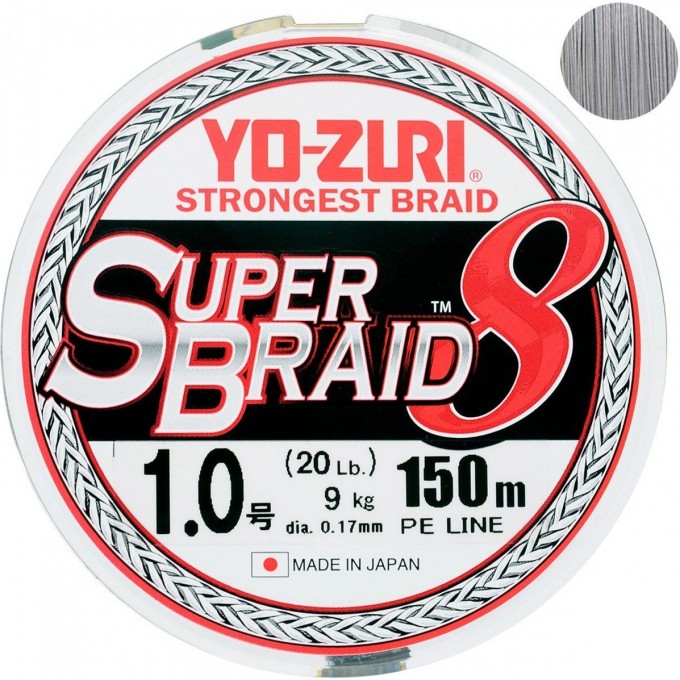 Плетеный шнур YO-ZURI PE SUPERBRAID 8 150m #0.8 7.0Kg (0.15mm) R1279-S