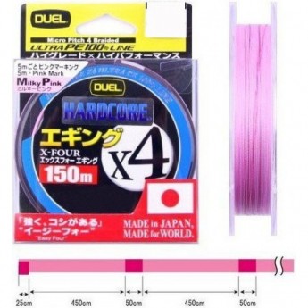 Шнур YO-ZURI PE HARDCORE X4 EGING 0.8/0.153мм 6.4кг 150м