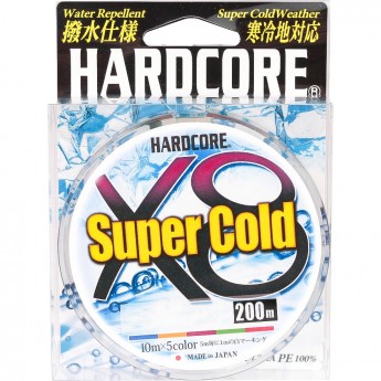 Шнур YO-ZURI PE HARDCORE X8 DUEL SUPER COLD PE 0.8 7.0кг 200м 5 COLOR