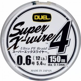 Шнур YO-ZURI PE SUPER X WIRE 4 SILVER 150м 0.6/0.132мм 5.4кг