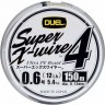 Шнур YO-ZURI PE SUPER X WIRE 4 SILVER 150м 0.6/0.132мм 5.4кг H3579-S