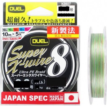 Шнур YO-ZURI PE SUPER X WIRE 8 SILVER 5 COLOR 150м 1.0/0.170мм 9кг