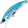 Воблер YO-ZURI 3D INSHORE MINNOW (F) 70mm R1211-GHIW