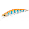 Воблер YO-ZURI 3DR-X FLAT HEAVY MINNOW 40 S R1541 #PBT